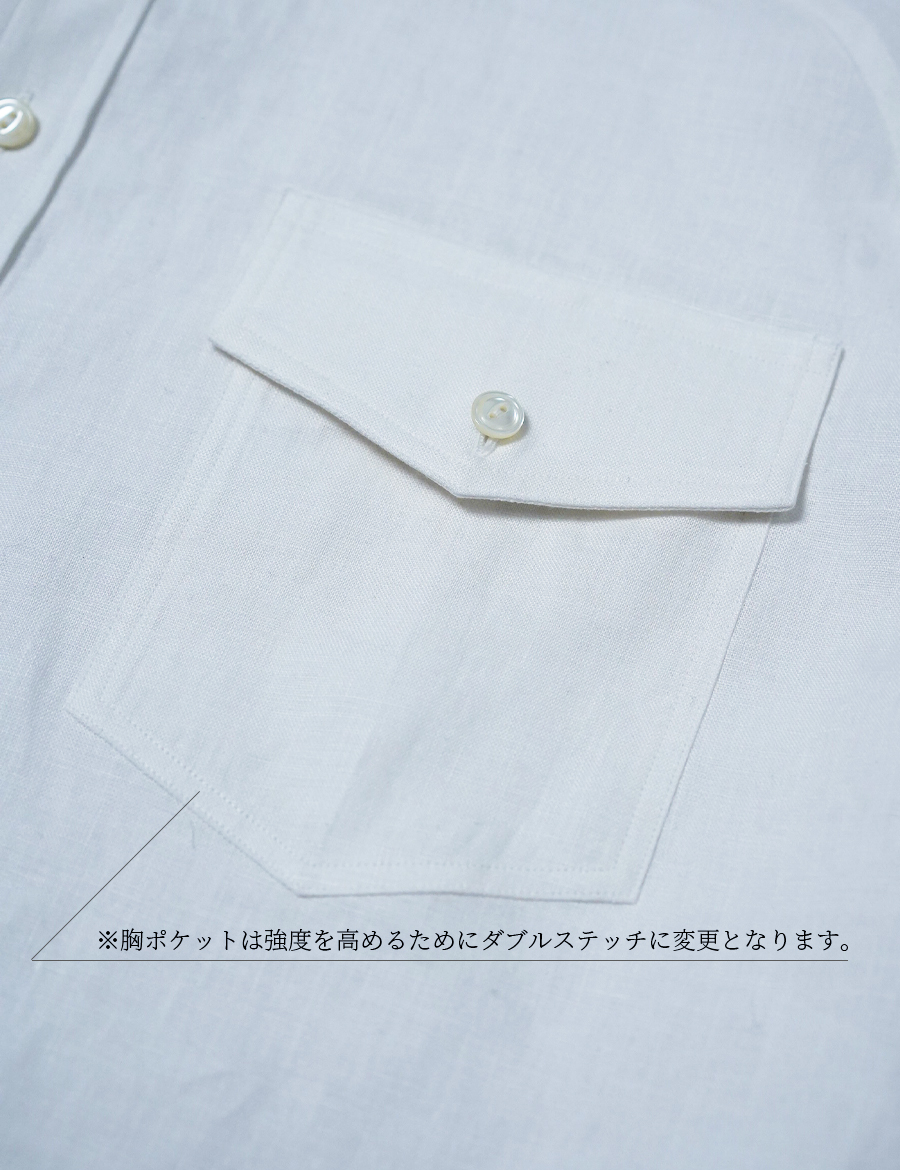 【リネンシャツ】リネン好きが愛用 ラグランスリーブシャツ / 白色 t060a-wht1