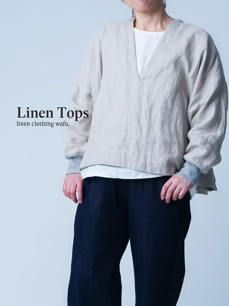 プレミアム】あの名作がVネックに 顏まわりが軽く見える シン・よしこT