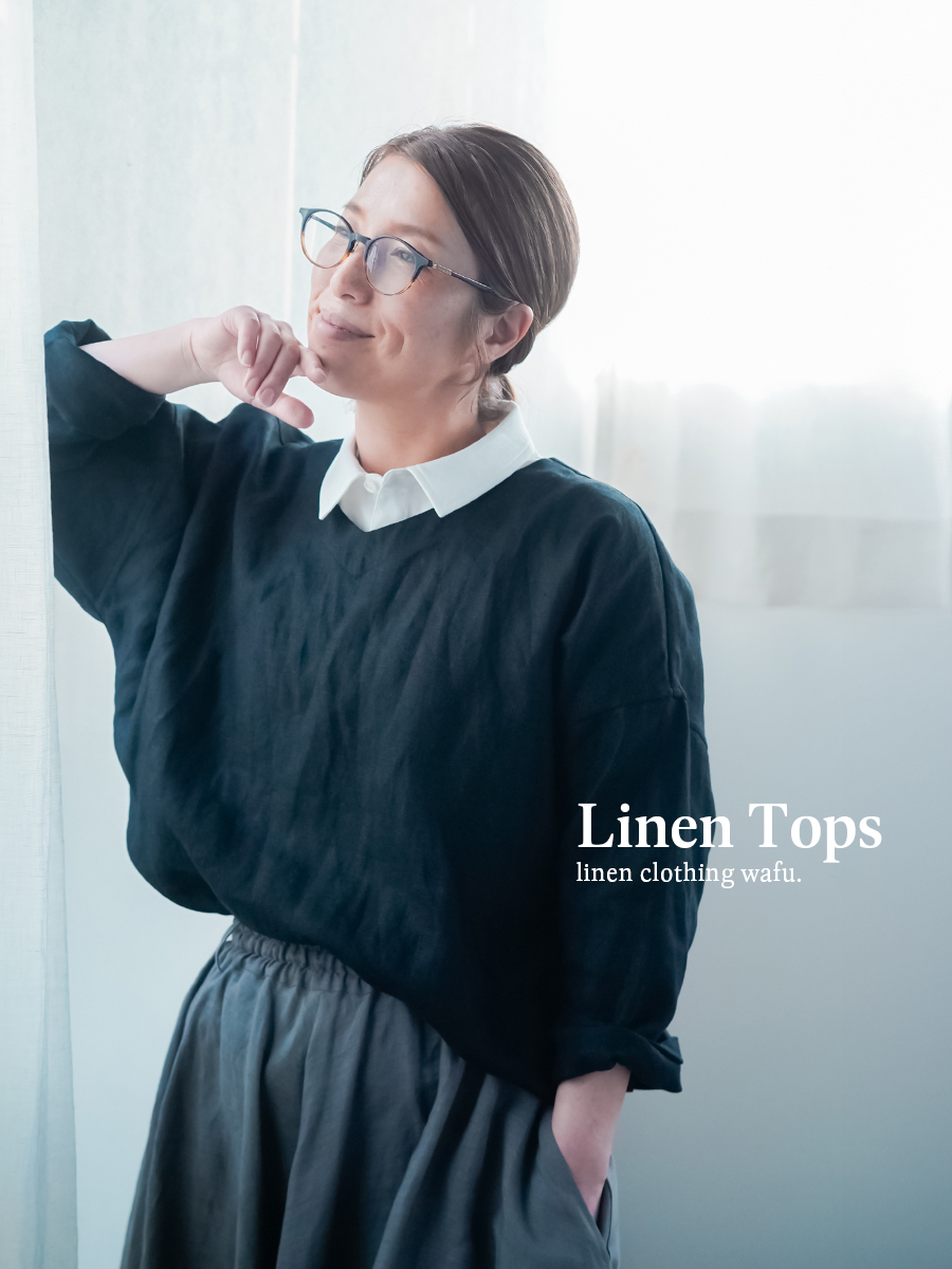 プレミアム】見た目より仕事する、静かに攻めるVネック トップス／ 2色