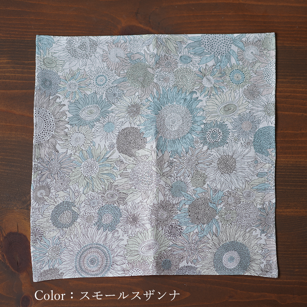 【見習い品】数量限定! リバティ リネン ハンカチ ふきんにも フランダースリネン 【ネコポス可】 / 2柄展開【約27cm×29cm】z002c