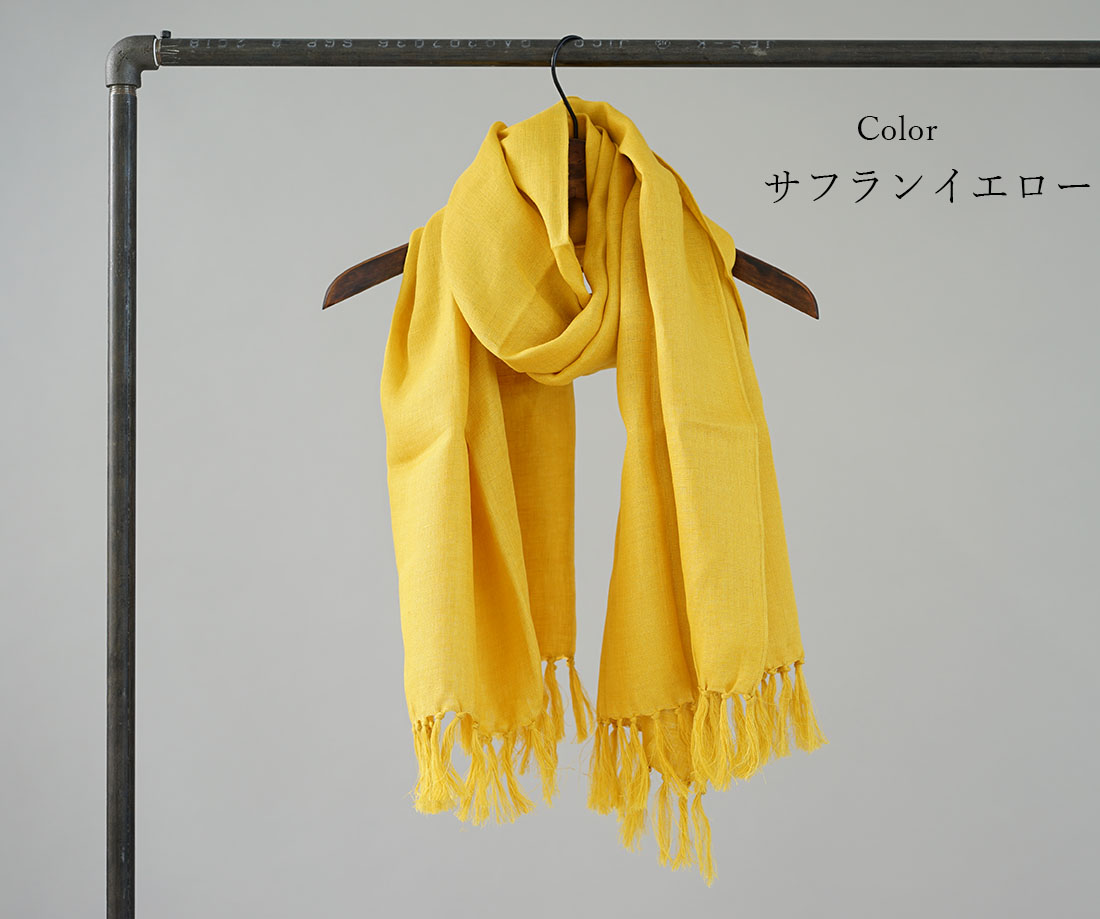 wafu ワフ わふ わたぬき服装店 中厚 リネン ストール 手ほぐし ストール ふんわりやわらかい リネン wガーゼ / 7色展開 フリンジストール フリンジ付き フリンジ リネン 麻 リネンストール ストール 大判ストール リネンガーゼ リネンガーゼ地 麻ガーゼ ガーゼ地 柔らか 肌触り 柔らかい さらっと サラサラ 涼しげ ロング 大きい 無地 無地ストール トレンド 旬 着こなし 春 夏 秋 冬 レディース wafu 新作