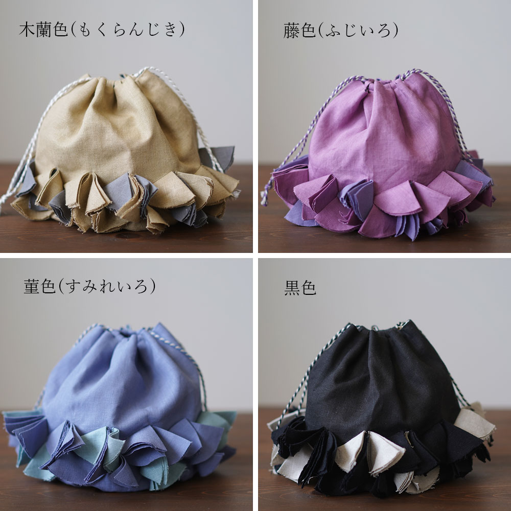【wafu】リネン巾着 バイヤスポシェット 手提げ バッグ インテリアにも/5色展開 z011c